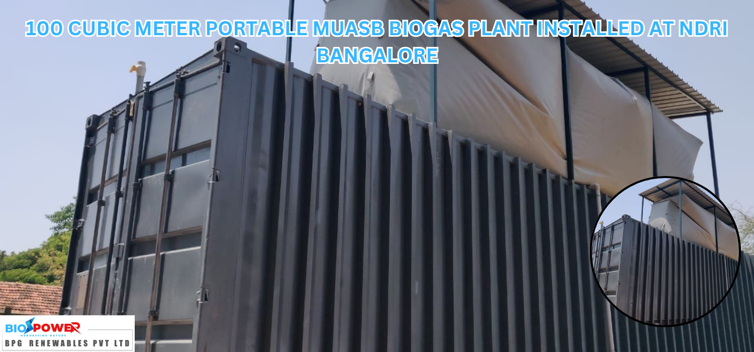 100-CUBIC-METER-PORTABLE-MUASB-BIOGAS-PLANT-INSTALLED-AT-NDRI-BANGALORE
