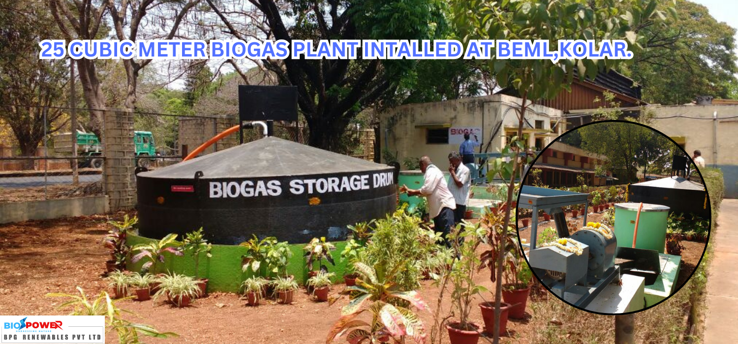25-CUBIC-METER-BIOGAS-PLANT-INTALLED-AT-BEMELKOLAR.1